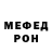 COCAIN Эквадор K543