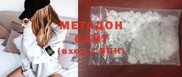 экстази Алзамай