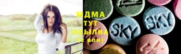 экстази Алзамай