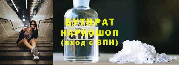 экстази Алзамай