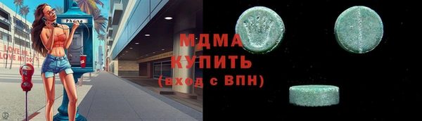мдпв Алексин