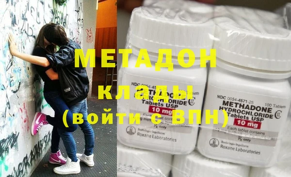 экстази Алзамай