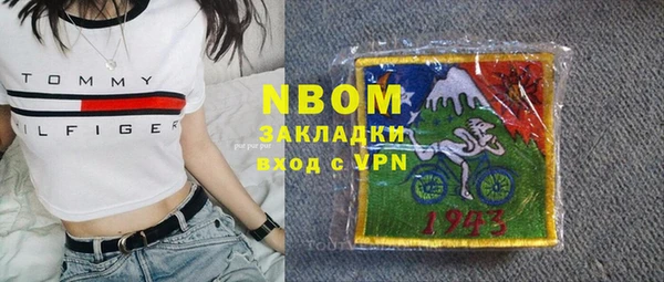 экстази Алзамай