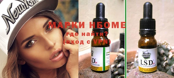 мяу мяу мука Алексеевка