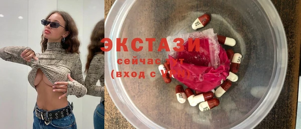 мяу мяу мука Алексеевка